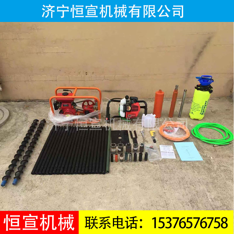 热卖新款便携式钻机单人手持可操作岩芯取样机