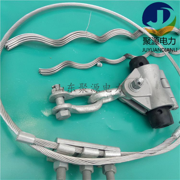 光缆悬垂金具预绞式悬垂线夹OPGW光缆悬垂金具串