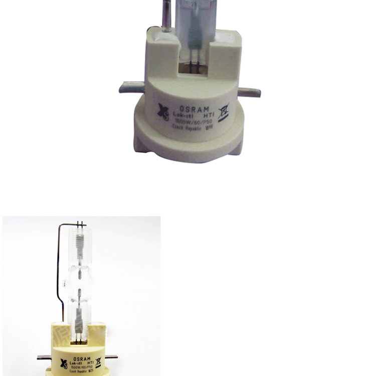 OSRAM XBO R 180W/45 内窥镜灯泡