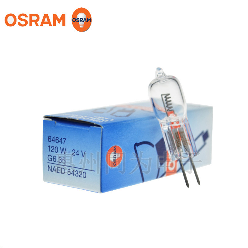 欧司朗OSRAM 64647 24V 120W 欧司朗灯泡 显微镜用灯泡