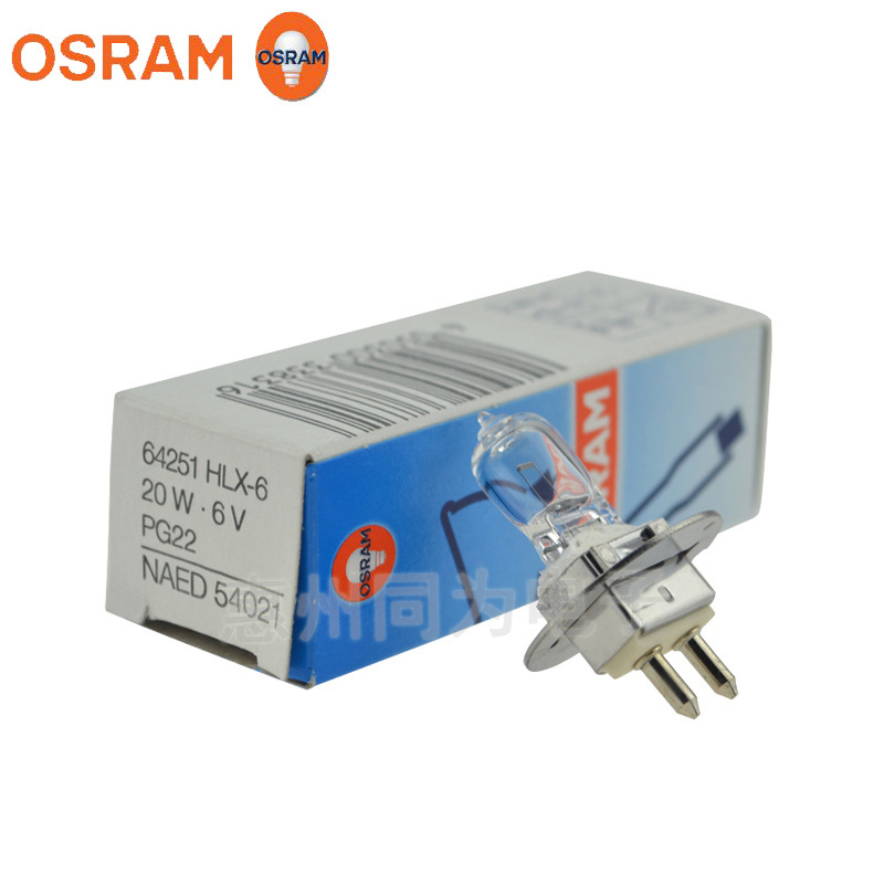 欧司朗OSRAM 64251 6V 20W欧司朗灯泡 投影仪灯泡