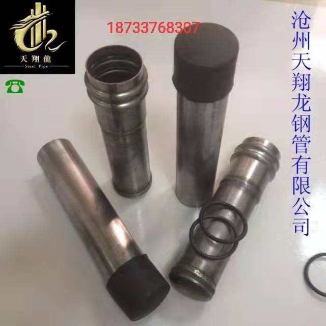 江苏注浆管送货上门-厂家直销货到付款