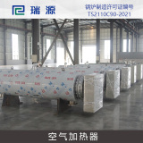厂家直销熔喷布无纺布配套设备空气加热器空气加热罐