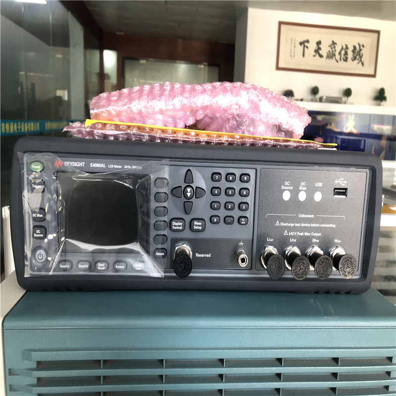 回收Keysight是德 E4980AL精密型LCR表测试仪