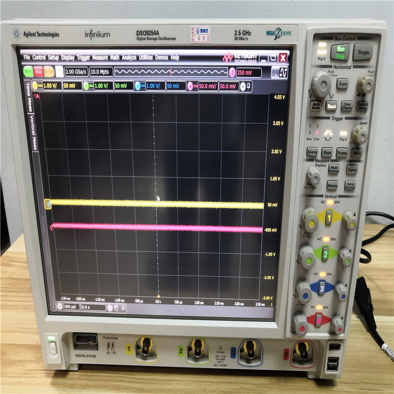回收Agilent安捷伦是德 DSO9254A数字示波器