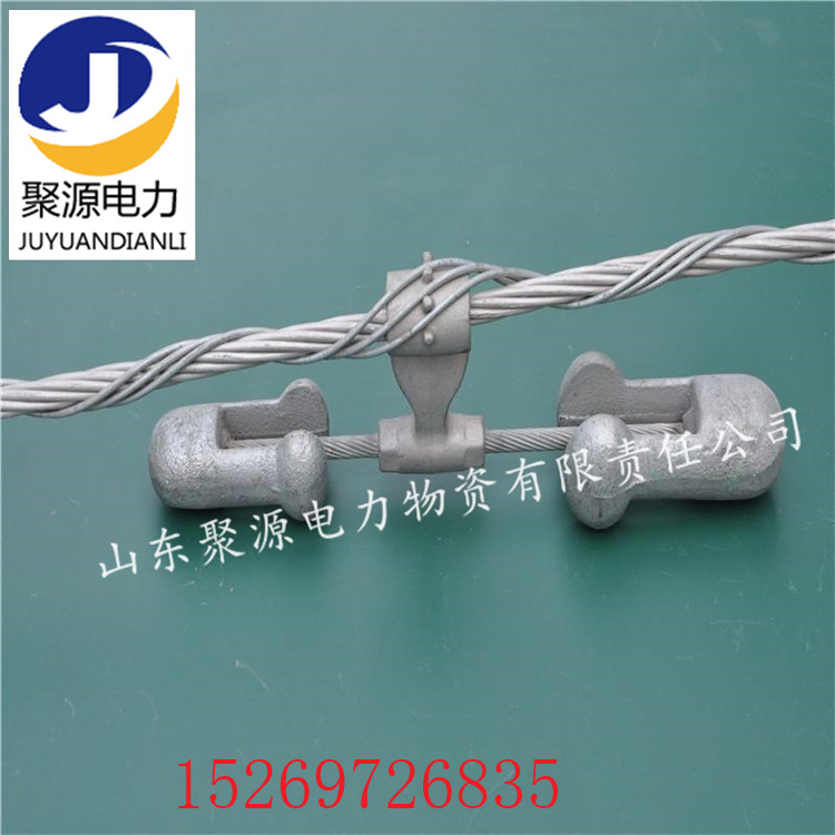 OPGW光缆防震锤4D-20防震锤预绞式电力金具
