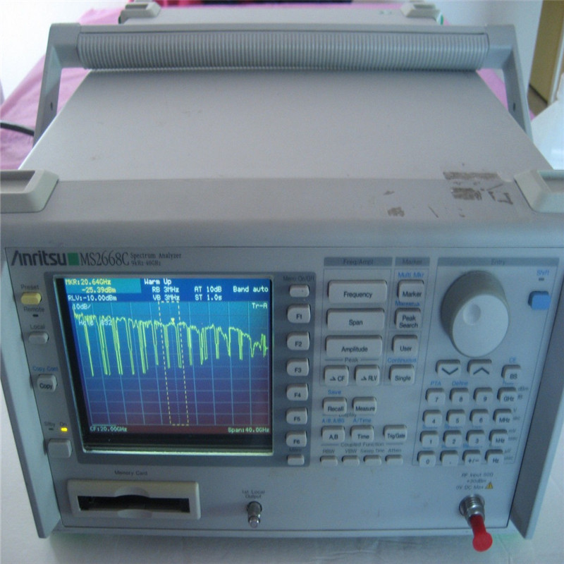 回收安立Anritsu MS2668C便携式频谱分析仪