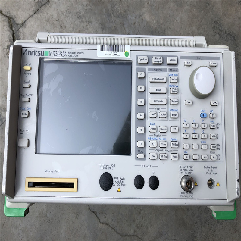 回收Anritsu安立 MS2683A频谱分析仪