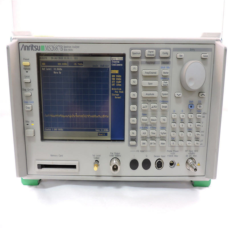 回收+供应Anritsu安立 MS2687B频谱分析仪