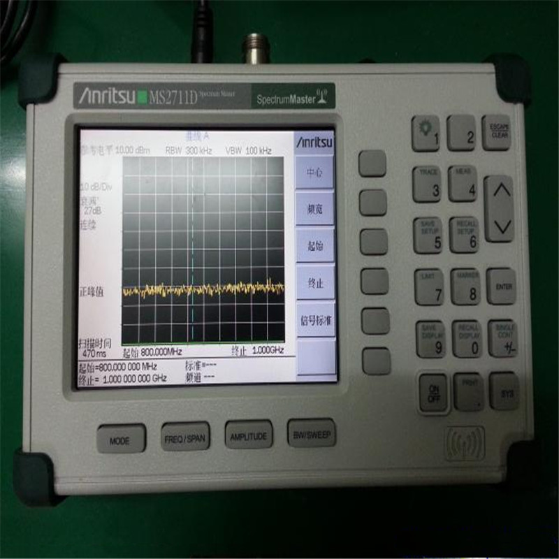 回收Anritsu安立 MS2711D手持频谱分析仪100k-3GHz