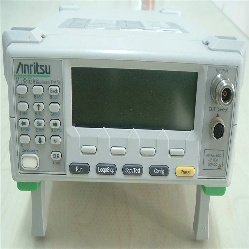 回收Anritsu安立 MT8852A蓝牙测试仪