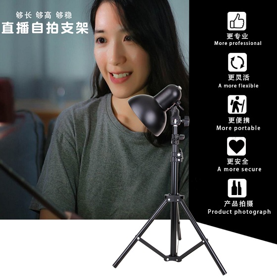 网红直播补光灯拍照化妆美颜打光灯摄影灯落地支架柔光灯