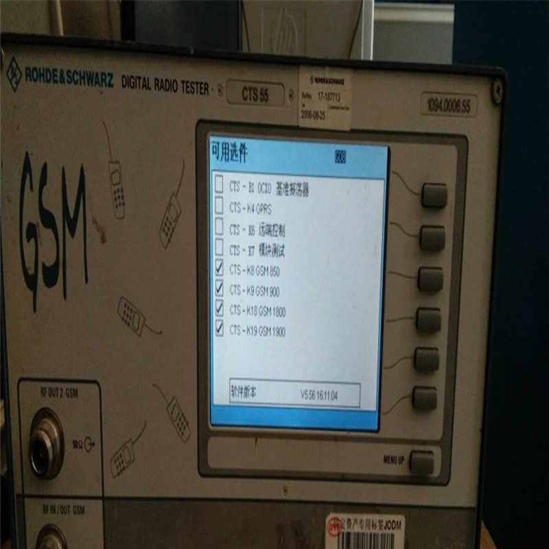 回收RS罗德与施瓦茨 CTS55综合测试仪