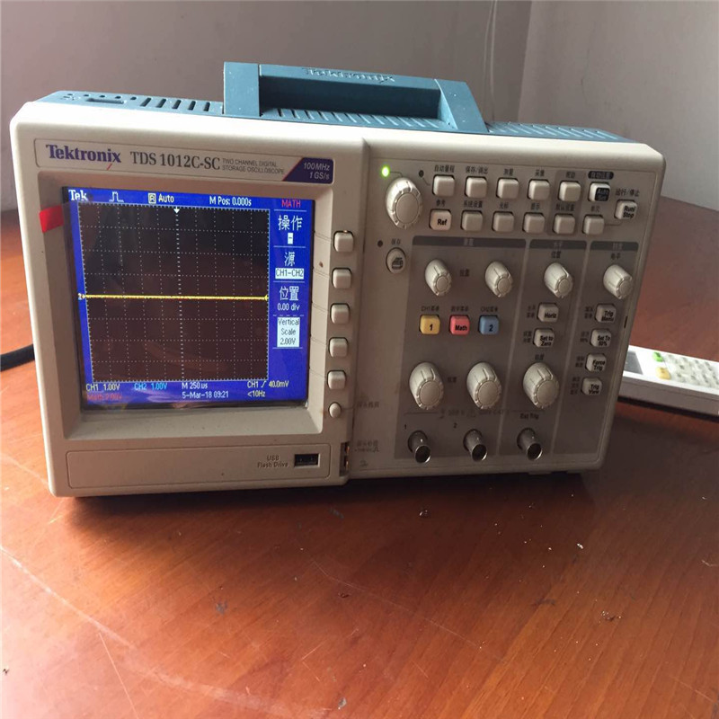 回收+供应Tektronix泰克 TDS1012C数字示波器