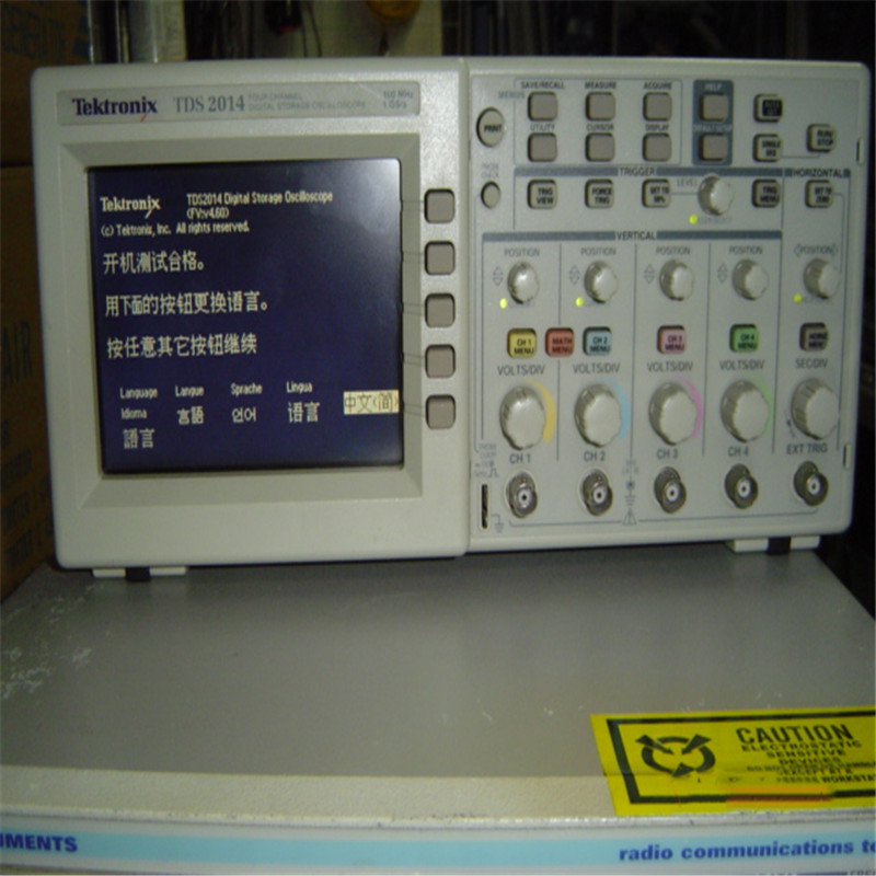回收+供应泰克Tektronix TDS2014-C示波器