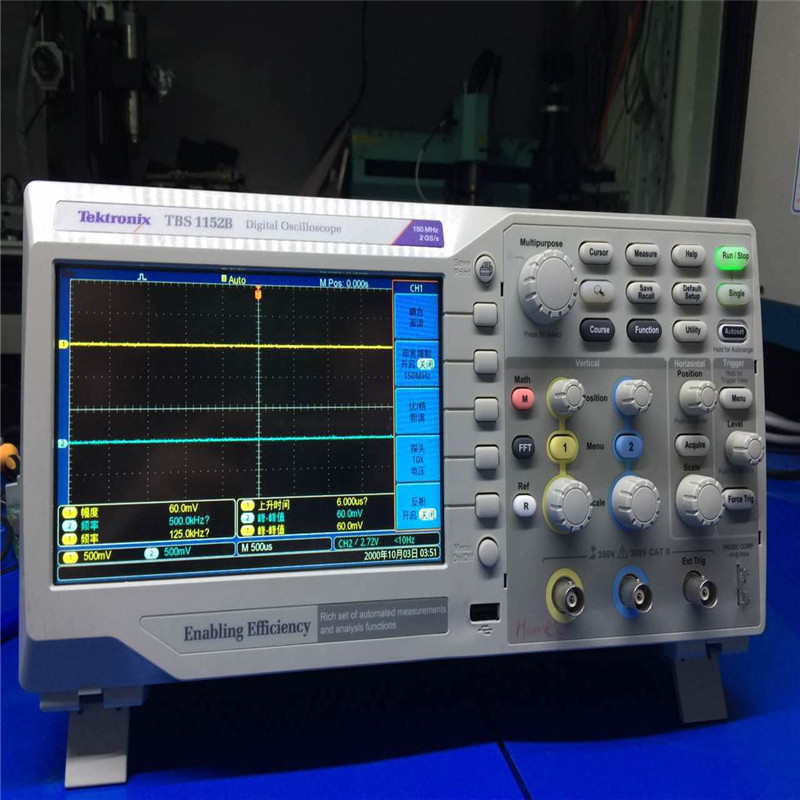 回收Tektronix泰克 TBS1152B数字存储示波器