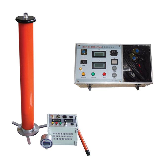 轻型便携式直流高压发生器一级资质升级300KV/5MA发生器