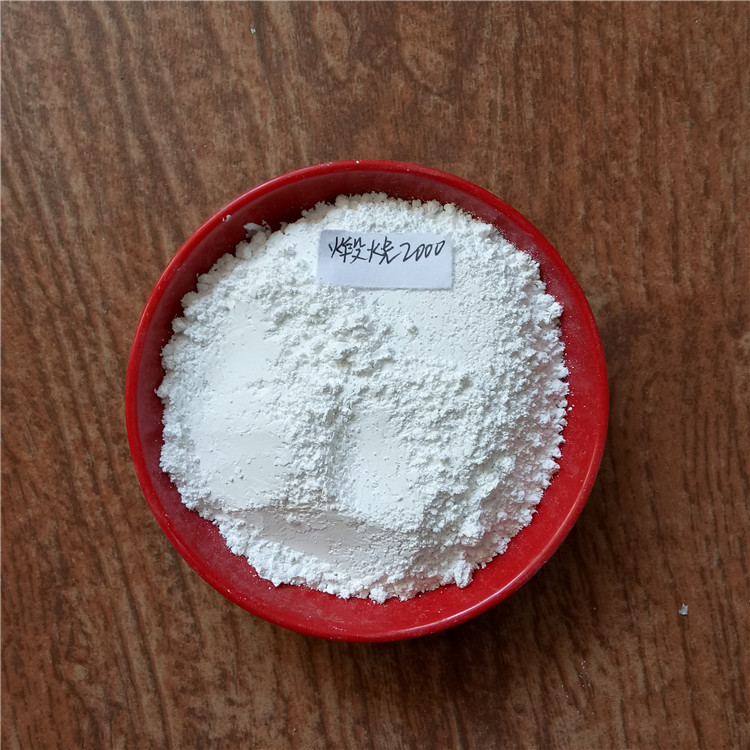 厂家直销橡胶用高岭土