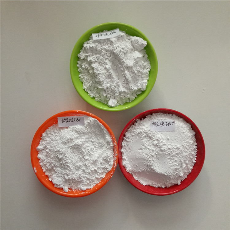 厂家直销陶瓷用高岭土，工业用高岭土