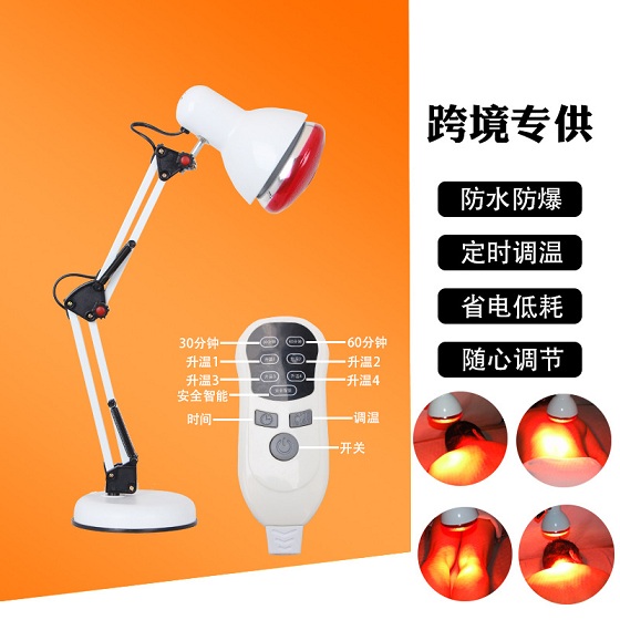 定时理疗灯跨境专供美肤灯保养灯腰椎颈椎灯保健灯红光灯电烤灯