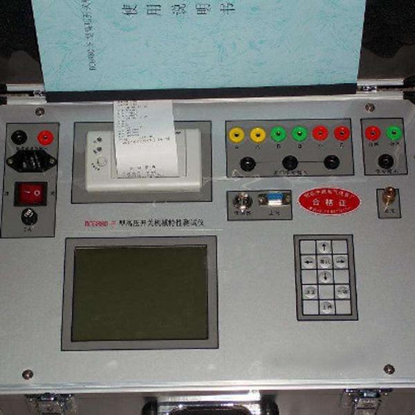 YTC3980断路器检测仪承试承修电力资质升级