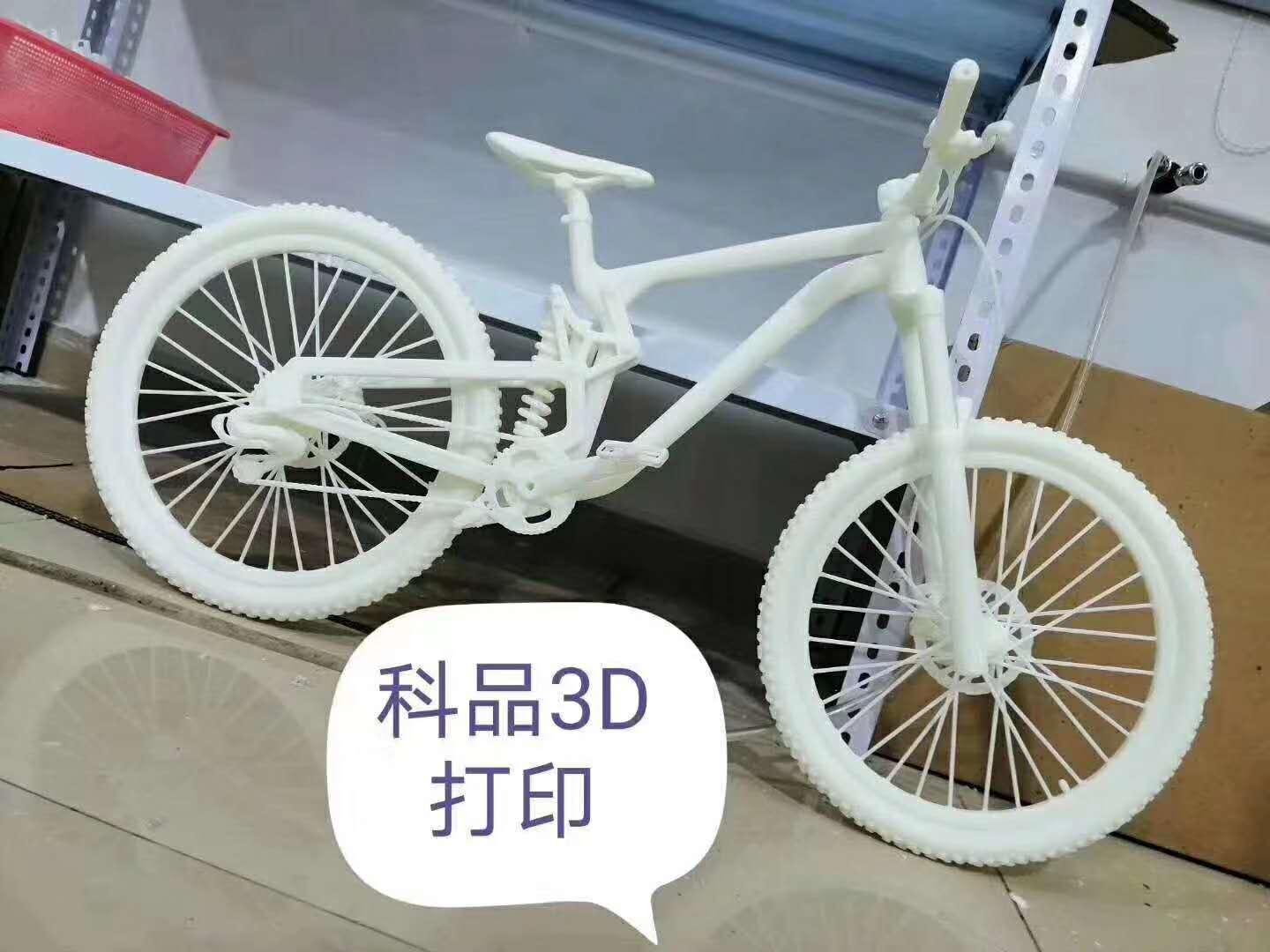 手办模型3D打印快速成型手板模型