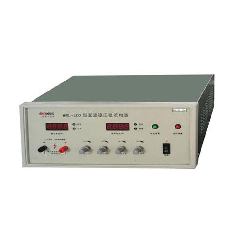 220V/110V/5A直流稳压稳流电源承试一级电力资质单