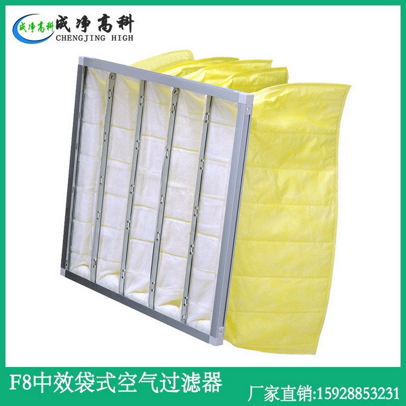 温江区医院过滤器|温江区制药厂空气过滤器|温江区高效空气过滤器