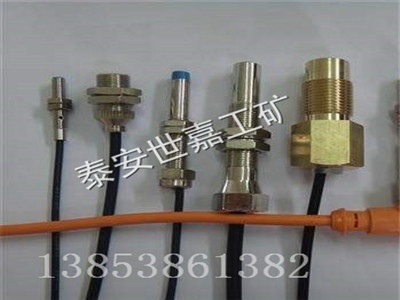 赤峰GUC10矿用接近开关供应，本安型矿用接近开关大量现货