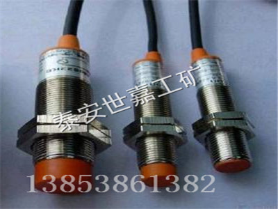 GUC系列接近开关介绍，山西矿用接近开关性能
