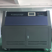 led产品紫外光老化实验箱