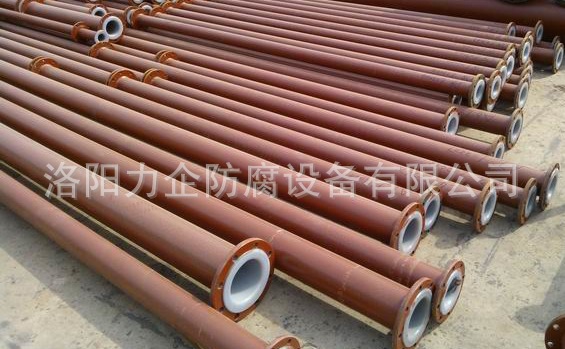 河南厂家大量供应钢衬聚乙烯管道 耐酸性管道