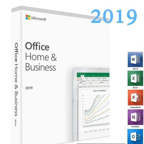 微软Office2019，微软授权经销商，东莞昊群