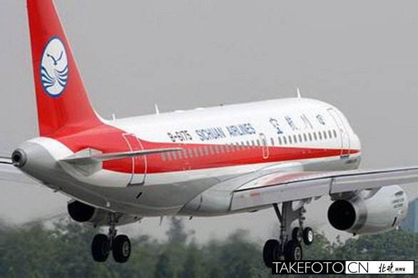 成都百香果水蜜桃机场空运一成都到林芝拉萨专线水果空运