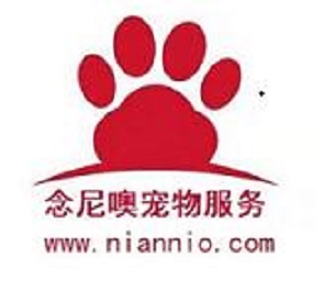 杭州念尼噢宠物尸体无公害火化殡葬服务