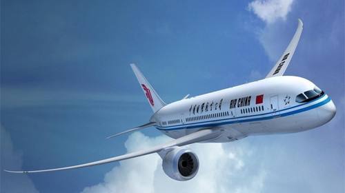 成都空运价格一成都机场空运咨询电话一成都到上海加急空运