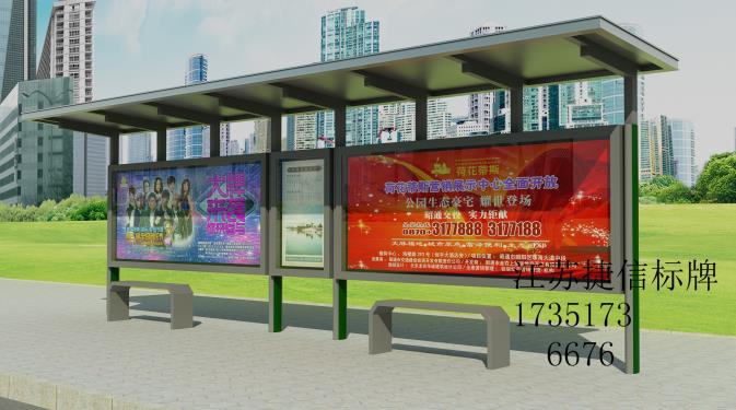 浙江宣传栏，河北宣传栏，江苏宣传栏