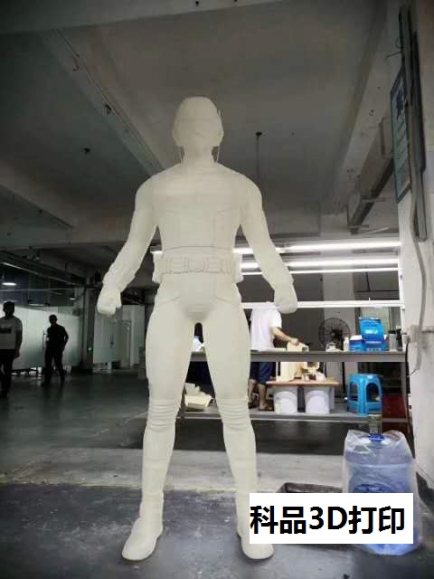 3d打印服务手板模型工业级定制加工手板硅胶复模尼龙ABS光敏树脂手板定制