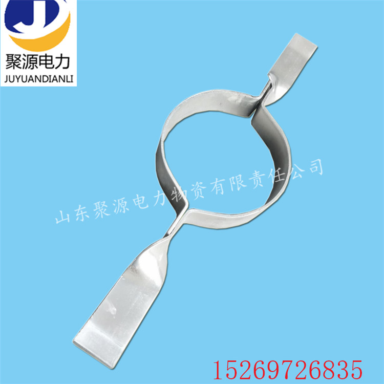 厂家定做抱箍爬梯抱箍单边双边抱箍