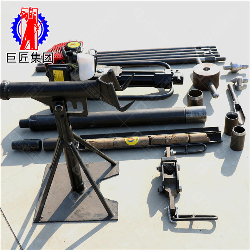 轻便土壤取样钻机QTZ-1高频震动取土样仪器