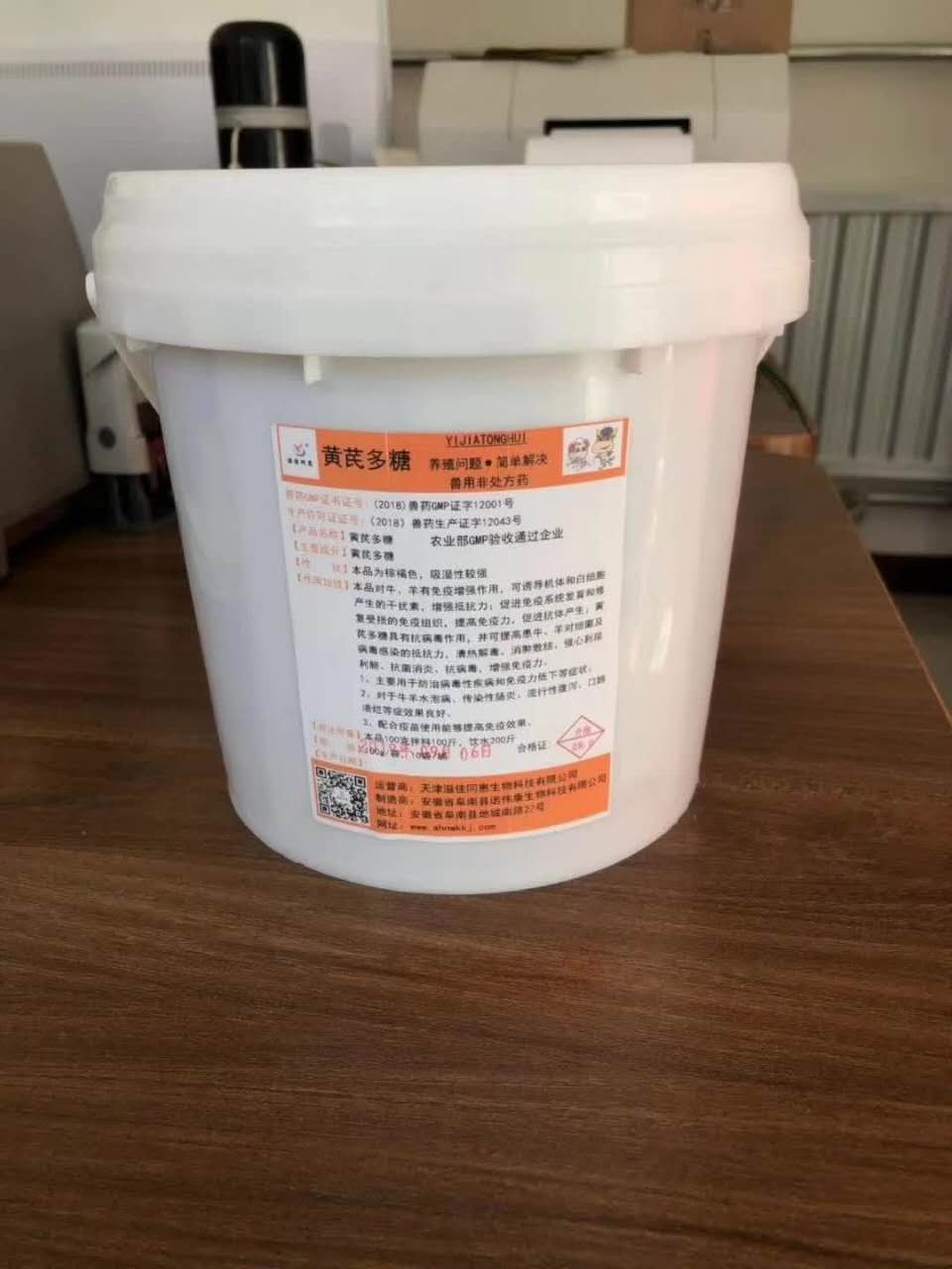 如何调理牛应激