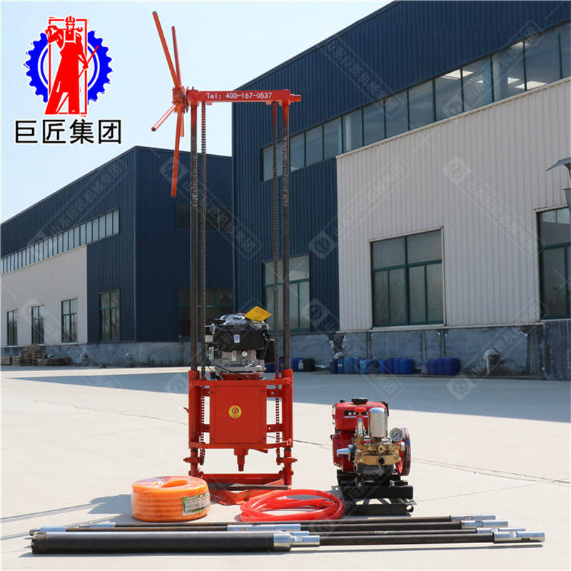 工程岩心钻机QZ-2B轻便取样钻机汽油机野外勘探钻机