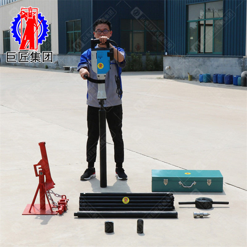 高频振动取土样QTZ-3D电动便携式无水取土钻机