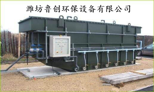 山东蜜枣加工污水处理设备