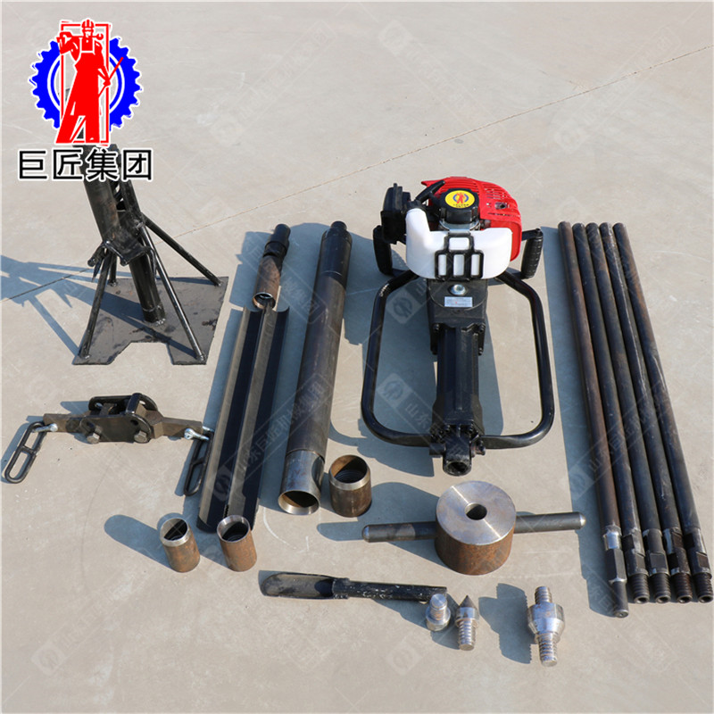 轻便土壤取样钻机QTZ-1高频震动取土样仪器