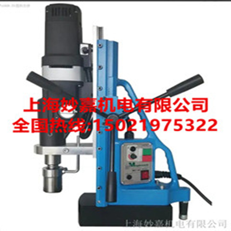 供应英国麦格超大型磁力钻机MTD140