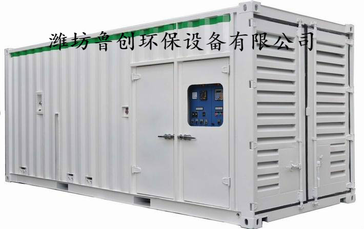 供应山东广州碳钢污水处理设备