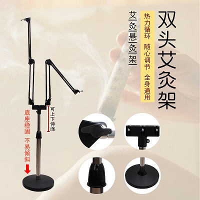 厂家供应批发配件摇臂支架自由伸缩圆盘支架悬灸架落地式金属材质