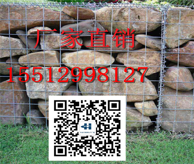 格宾网批发价格  实体格宾网生产厂家