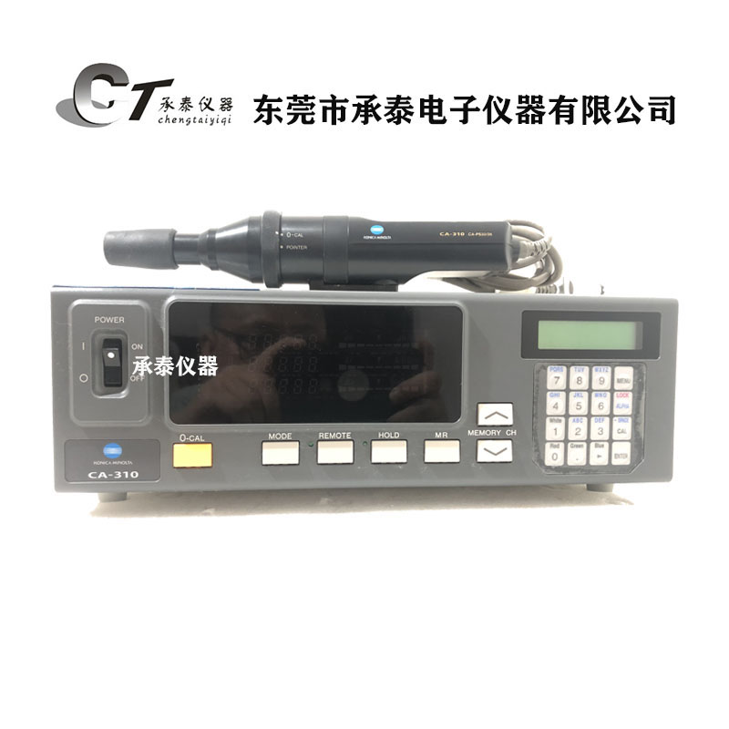 租售回收日本KONICA柯尼卡美能达CA-210 CA-310色彩分析仪